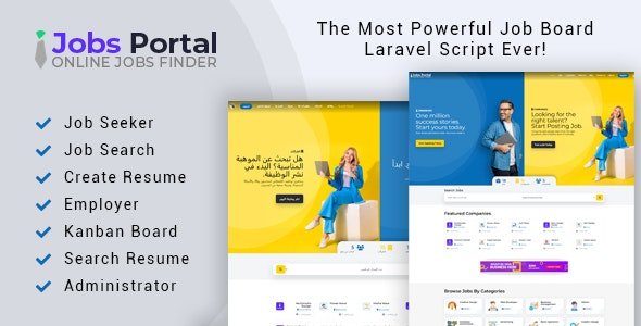 Jobs Portal v4.1 - Job Board Laravel Script
