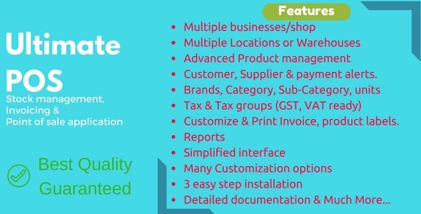 Ultimate POS v5.1 - Best ERP, Stock Management, Point of Sale & Invoicing application - nulled