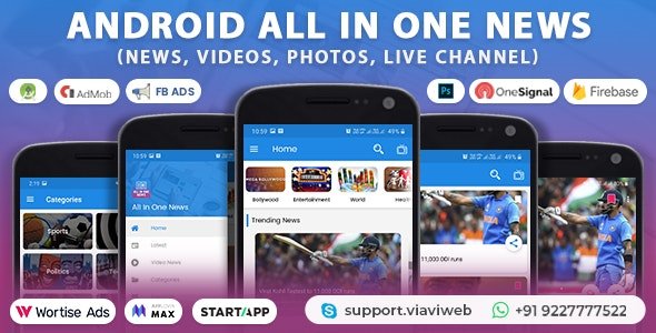 All In One News (News, Videos, Photos, Live Channel) v6.0 - nulled