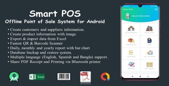 Smart POS v7.5 - Offline Point of Sale System for Android